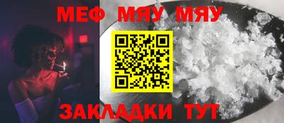 марки nbome Малоярославец