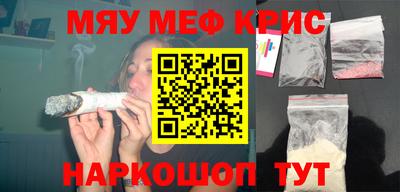марки nbome Малоярославец
