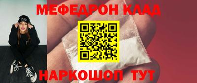 марки nbome Малоярославец