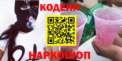 марки nbome Малоярославец