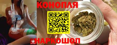 MESCALINE Малгобек