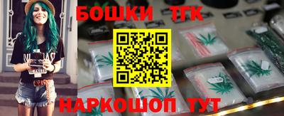 альфа пвп Мариинск