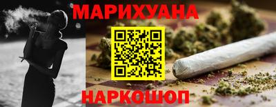 марки nbome Малоярославец