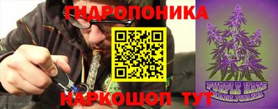 MESCALINE Малгобек