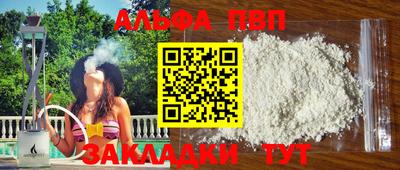 MESCALINE Малгобек