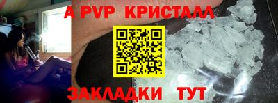 марки nbome Малоярославец
