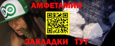 MESCALINE Малгобек