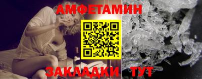 марки nbome Малоярославец
