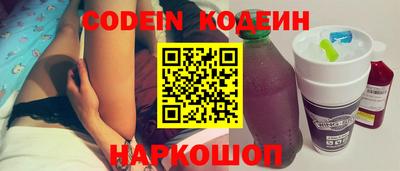 марки nbome Малоярославец