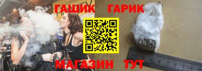 MESCALINE Малгобек
