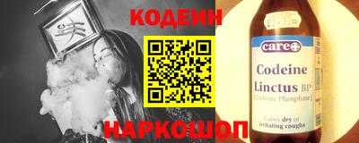 марки nbome Малоярославец
