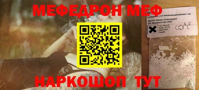 марки nbome Малоярославец