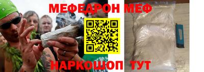 марки nbome Малоярославец